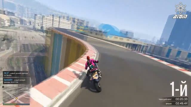 НОВЫЕ МОТОЦИКЛЫ ✔ ОБНОВЛЕНИЕ (УГАР, ЭПИК В ГТА 5) #5 смотреть онлайн