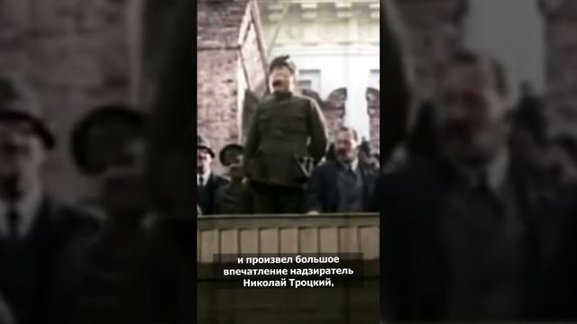 Троцкий: Знаменитые псевдонимы