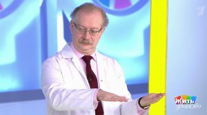 Минута здоровья: "печем блины" для памяти. Жить здорово! Фрагмент выпуска от 07.05.2020