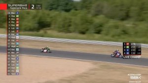 SuperBike6 этап Superpole Race