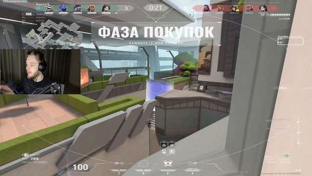 КАК ПОПАСТЬ В КИБЕРСПОРТ?  НАЧАЛО ПУТИ, ПЕРВЫЕ ТРУДНОСТИ