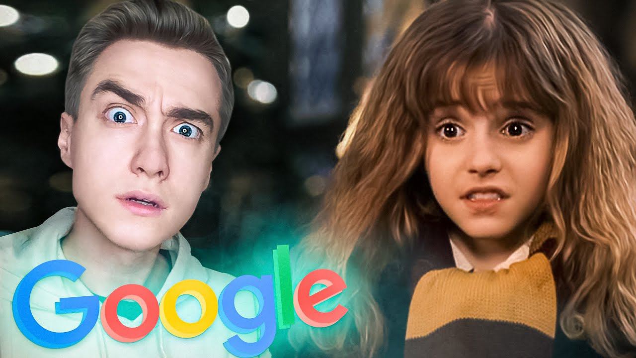 Гарри Поттер И Узник Азкабана В ПЕРЕВОДЕ GOOGLE #3