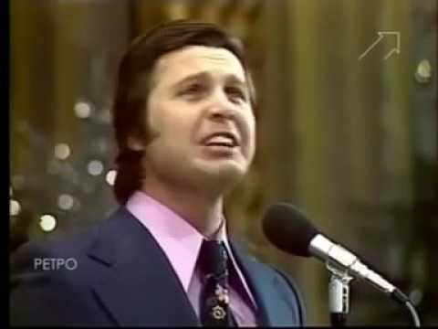 Видео песня день победы лещенко. Лещенко день Победы 1975. Лев Лещенко день Победы 1975. Лев Лещенко 1975 год день Победы. День Победы песня Лев Лещенко.