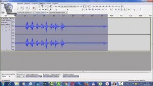 Как убрать шумы в записи программой Audacity