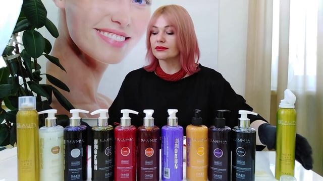 Маска для волос с тоном Антижелтый Illumia Color Mask Anti Yellow #EMMEBI ITALIA смотреть онлайн