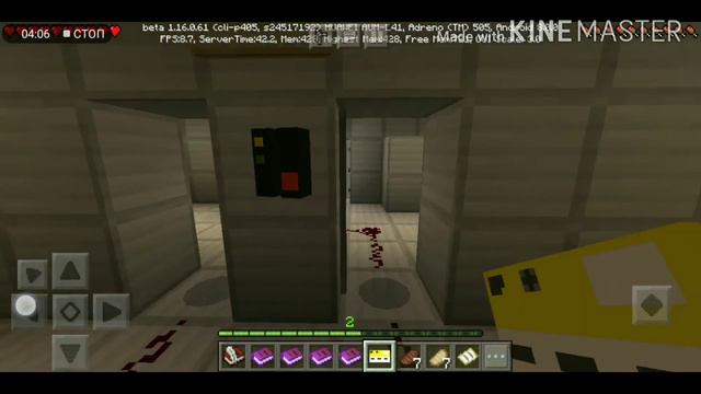 Прохождение карты SCP в Майнкрафте 4 часть смотреть онлайн