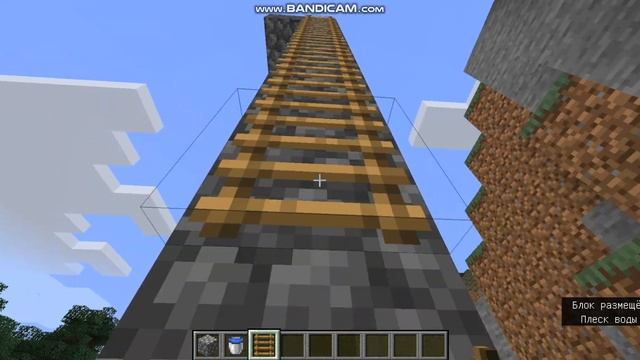 Фармилка мобов со спавнером САМАЯ ЛЁГКАЯ!! смотреть онлайн