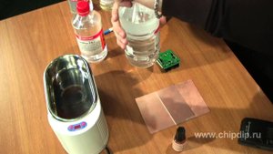 Ультразвуковая отмывка печатных плат