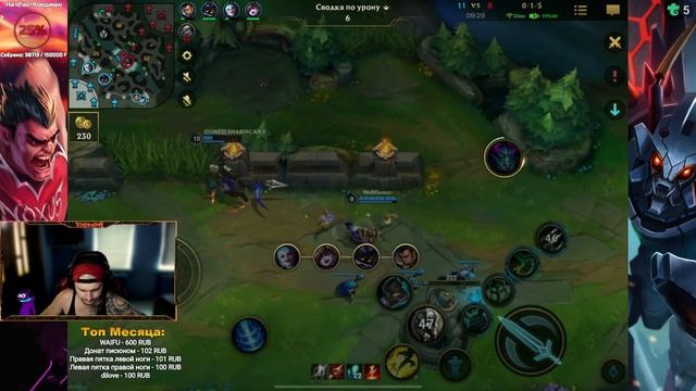 ТРЕШ В АДК НА СОЛО ЛИНИЮ | League of Legends: Wild Rift Renew | ВАЙЛД РИФТ ЛУЧШИЕ МОМЕНТЫ