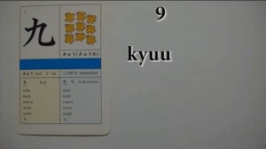 Японский для детей/ Числительные на японском языке! от 1-10