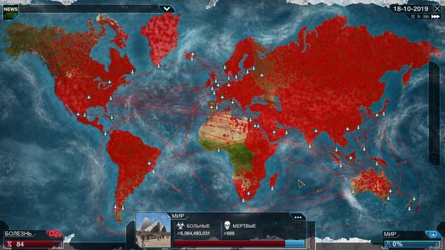 UNDERTALE - смертельно папулярен смотреть онлайн