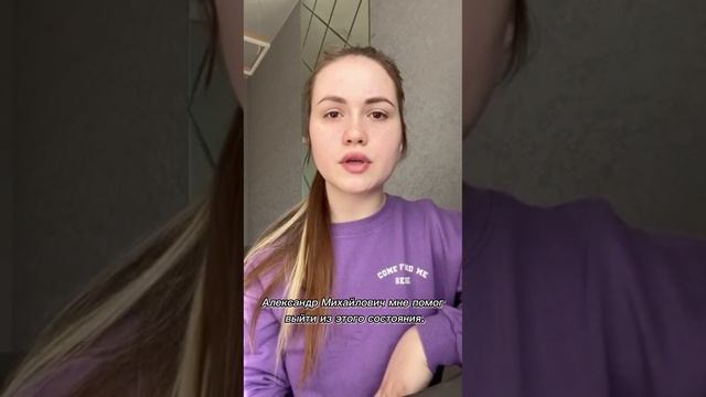 Отзывы клиентов ??