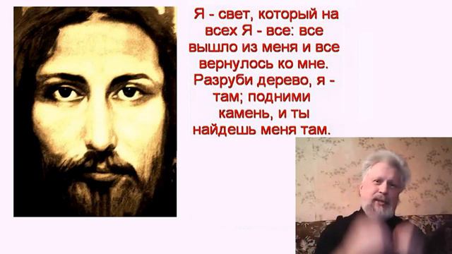 Терентий Смирнов, Экран сновидений смотреть онлайн