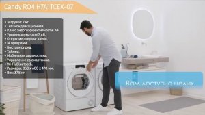 ТОП—5. ?Лучшие сушильные машины Candy. Рейтинг 2021 года!