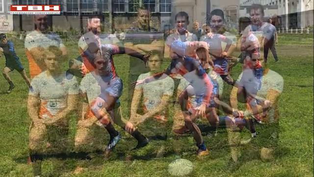 СибГИУ выиграл Кубок области по регби-7 смотреть онлайн