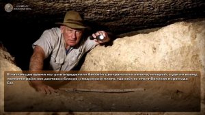 Ученые раскрыли тайну строительства пирамиды Хеопса