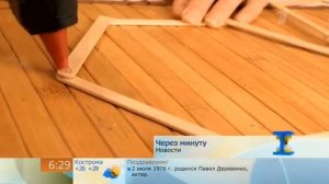 Полезные Советы Хлебница из палочек от мороженого