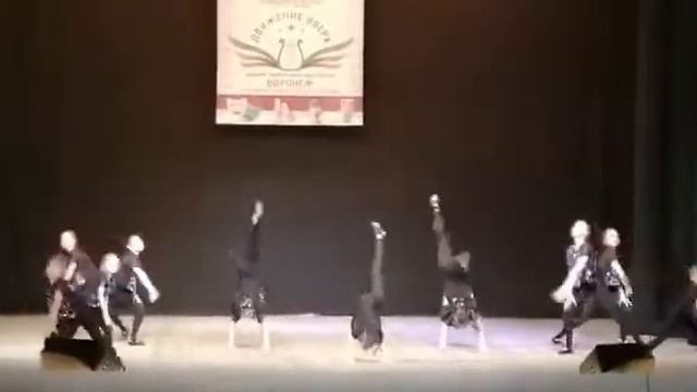 Спортивная композиция 