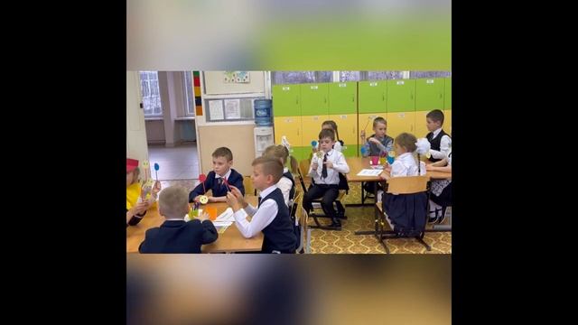 Мастер-класс 