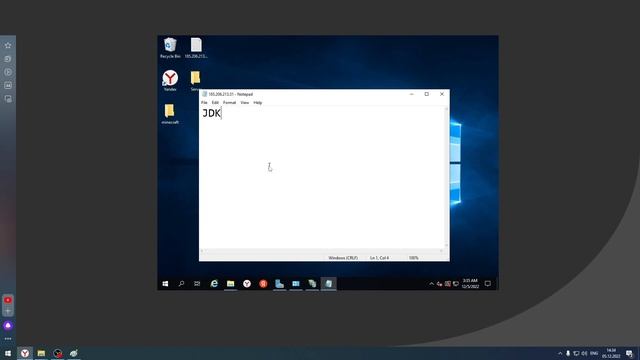 Как создать сервер любой игры смотреть онлайн