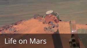 Пейжас - Марс и видимость жизни