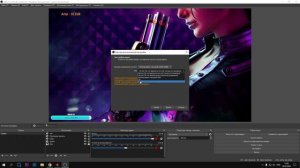 Как выбрать Битрейт для Стрима на Youtube, Twitch, Trovo в OBS STUDIO 2023