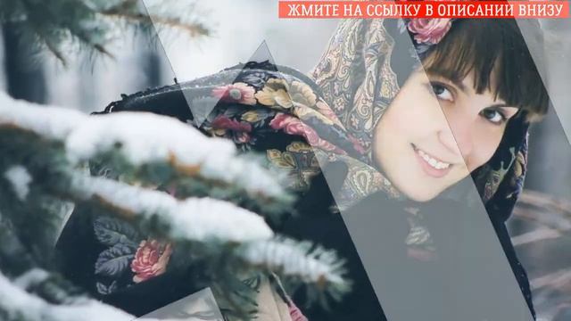 ? ПАВЛОВСКИЙ ПАЛАНТИН КУПИТЬ И ПЛАТКИ ? смотреть онлайн