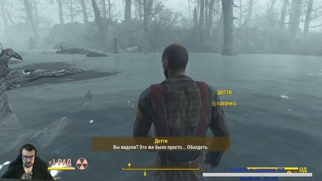 Финал! - Fallout 4: Far Harbor (Легендарное выживание) смотреть онлайн