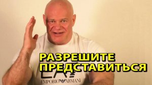 Кто такой Бадыров?