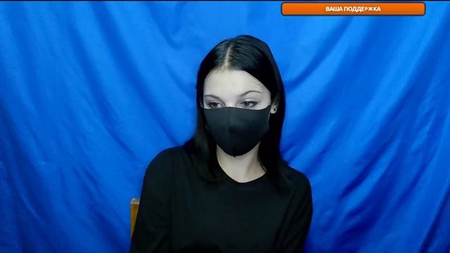 Рассказывайте, как проходит ваше лето (СТРИМ) смотреть онлайн