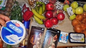 Цены на продукты в Испании/Что можно купить на 50 € в супермаркете Lidl и Family