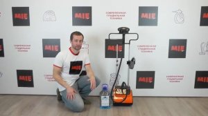 Какую воду заливать в утюг, гладильную и паровую технику ? Подробный ответ