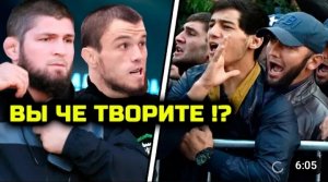 СРОЧНО! Напали на брата Хабиба Умара в интернете за его слова про Палестину! Хабиб Нурмагомедов Умар