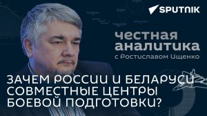 Запад зашел в тупик: Ищенко рассказал, почему США уже не смогут выправить ситуацию на Украине