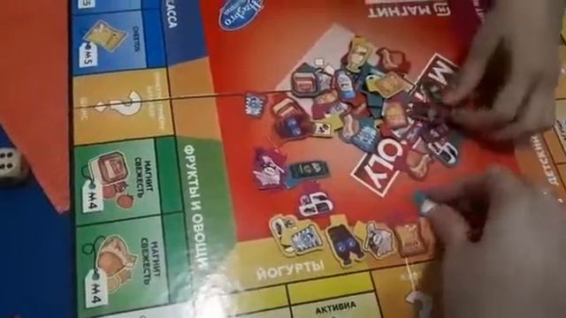 Обзор игры монополия для детей смотреть онлайн