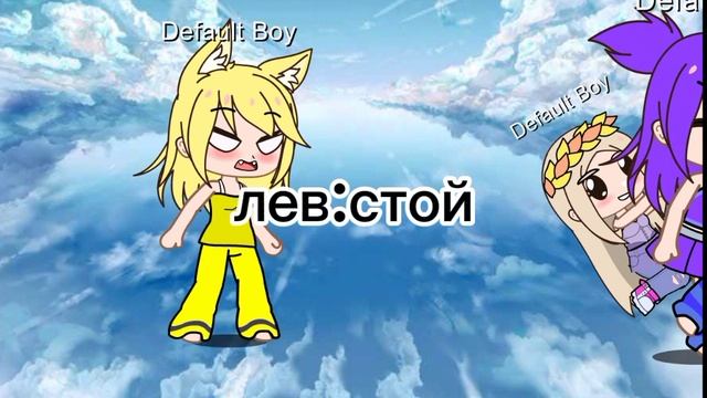жесть