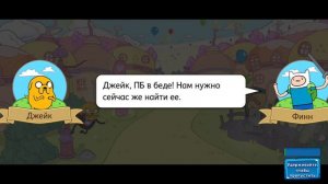 BLOONS ADVENTURE TIME. Временое приключение. Маэзи.