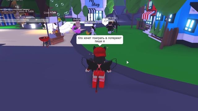 Выбери КОРОБКУ – ПОЛУЧИ ЛЕГУ в Роблокс Адопт Ми! Roblox Adopt Me смотреть онлайн