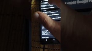 Отпечаток пальца не работает.