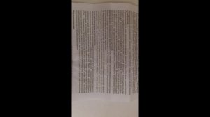 Курантил 75.Инструкция.