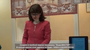 Лента времени. Мастер класс по родословию Часть 5