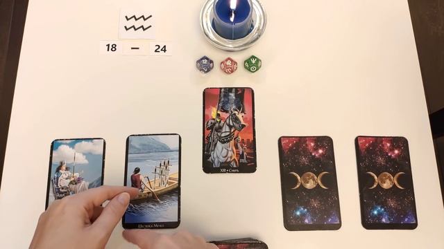 ВОДОЛЕЙ♒ 18-24 октября2021?таро гороскоп на неделю/таро прогноз /любовь, карьера, финансы?