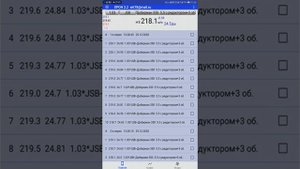 Доберман 350 Стандарт Эксцентрик 5,5 с редуктором-отстрел в хронограф.