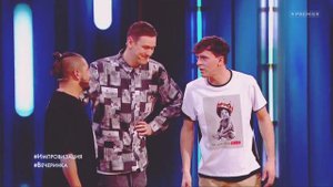 Артон - мне мальчик твой не нужен