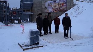 Губернатор Амурской области об открытии фабрики по добыче рудного золота ОАО "Прииск Соловьевский"