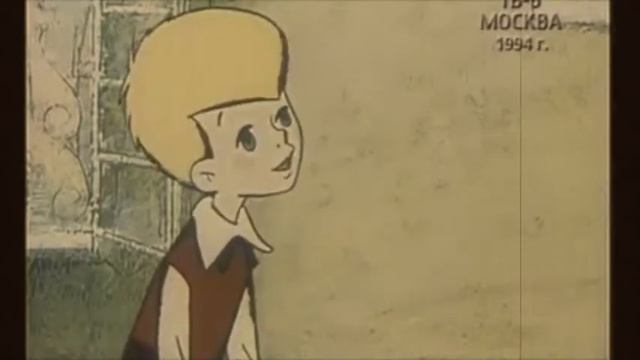 ПРИГЛАШЕНИЕ смотреть онлайн