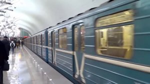 Станция метро "Тропарёво"