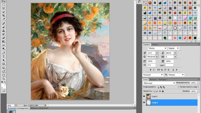 Урок Фотошопа-Замена фона,без вырезания объекта. смотреть онлайн