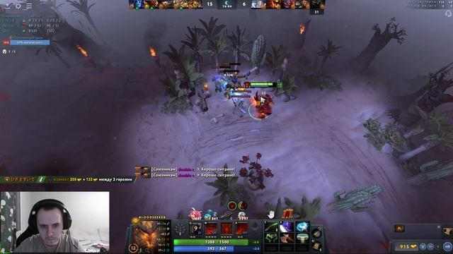 МИДОВЫЙ БЛУДСИКЕР ?Патч 7.32?РАЗНОСИТ ВРАГОВ,КРОВАВАЯ БАНЯ? смотреть онлайн