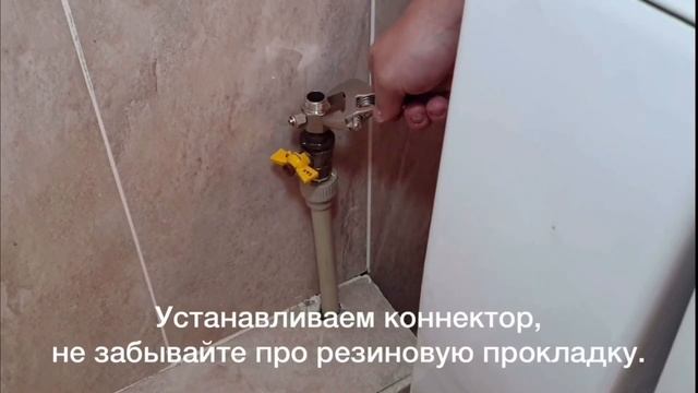 Биде в Каждый дом для здоровья и комфорта, пример установки на обычный унитаз модель КОМФОРТ смотреть онлайн